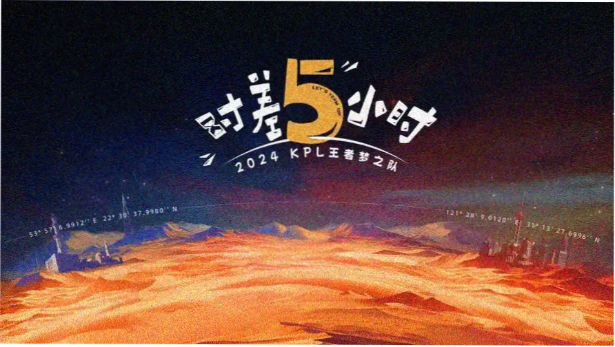 怪奇物语最终季美恐剧集美国恐怖片剧库