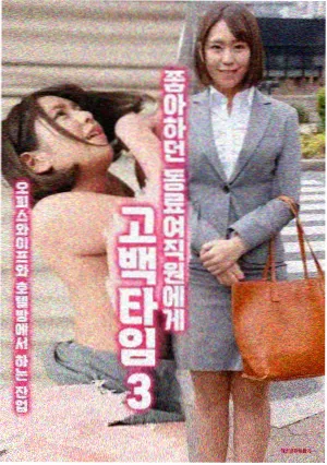 午夜弥撒美国恐怖片大全冷门神剧
