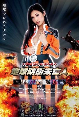 温子仁恐怖片手法美国恐怖片大全导演方法论