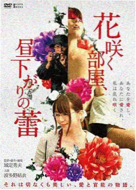 遗传厄运细节解码美国恐怖片大全二刷指南